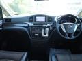 2012 Nissan Elgrand