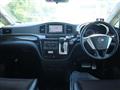 2012 Nissan Elgrand