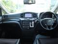 2015 Nissan Elgrand