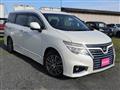 2015 Nissan Elgrand