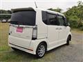 2015 Honda N BOX