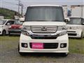 2015 Honda N BOX