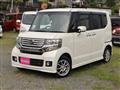 2015 Honda N BOX