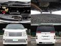 2005 Nissan Elgrand
