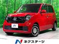 2021 Honda Honda Others