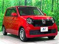 2021 Honda Honda Others