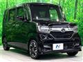 2017 Honda N BOX