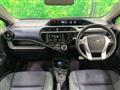 2016 Toyota AQUA