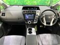 2014 Toyota PRIUS α