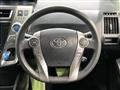2020 Toyota PRIUS α