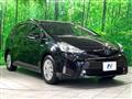 2020 Toyota PRIUS α