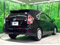 2020 Toyota PRIUS α