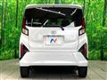 2025 Daihatsu Move