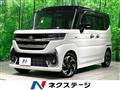 2024 Suzuki Suzuki Others