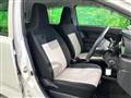 2021 Daihatsu Mira