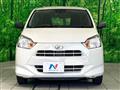 2021 Daihatsu Mira