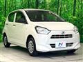 2021 Daihatsu Mira