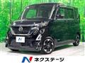 2021 Nissan ROOX