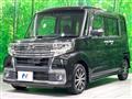 2016 Daihatsu Tanto