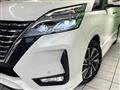 2022 Nissan Serena