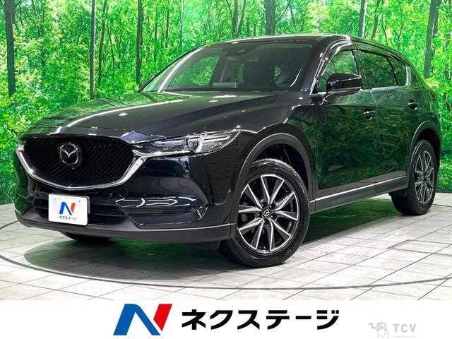 2020 Mazda CX-5