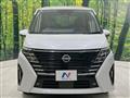2023 Nissan Serena