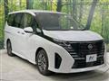 2023 Nissan Serena