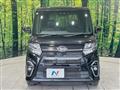 2020 Daihatsu Tanto