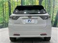 2016 Toyota Harrier