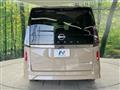 2023 Nissan Serena