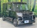 2017 Daihatsu Tanto