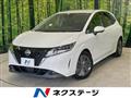 2022 Nissan Note