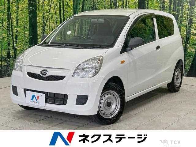 2015 Daihatsu Mira