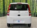 2015 Daihatsu Mira