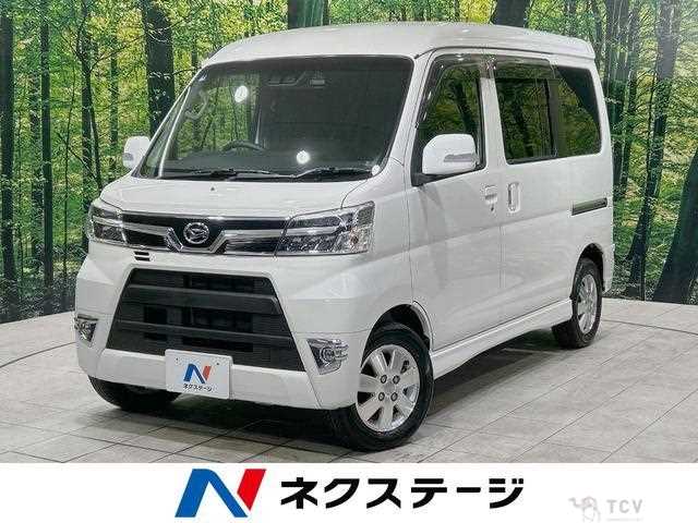 2019 Daihatsu Atrai Wagon