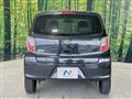 2013 Daihatsu Mira