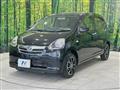 2013 Daihatsu Mira