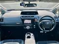 2015 Toyota PRIUS α