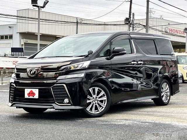 2017 Toyota Vellfire