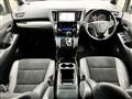 2017 Toyota Vellfire