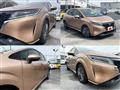 2023 Nissan Note