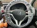2009 Honda Stream