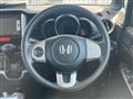 2014 Honda N BOX
