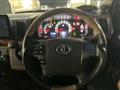 2018 Toyota Hiace Van
