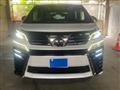 2021 Toyota Vellfire
