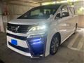 2021 Toyota Vellfire