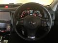 2012 Subaru Legacy Touring Wagon
