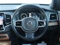2017 Volvo XC90