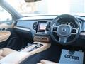 2017 Volvo XC90