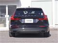 2019 Volvo V60
